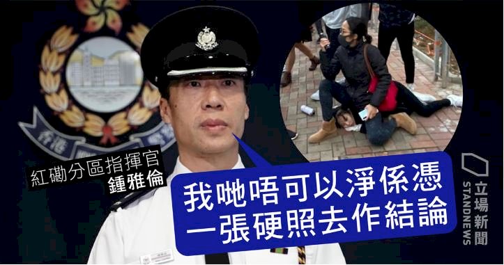 港中學生晨間堵路抗爭 遭蒙面便衣警坐著壓制