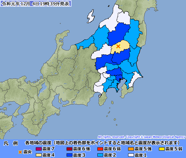 日本櫪木縣規模4.7地震 東京也搖晃
