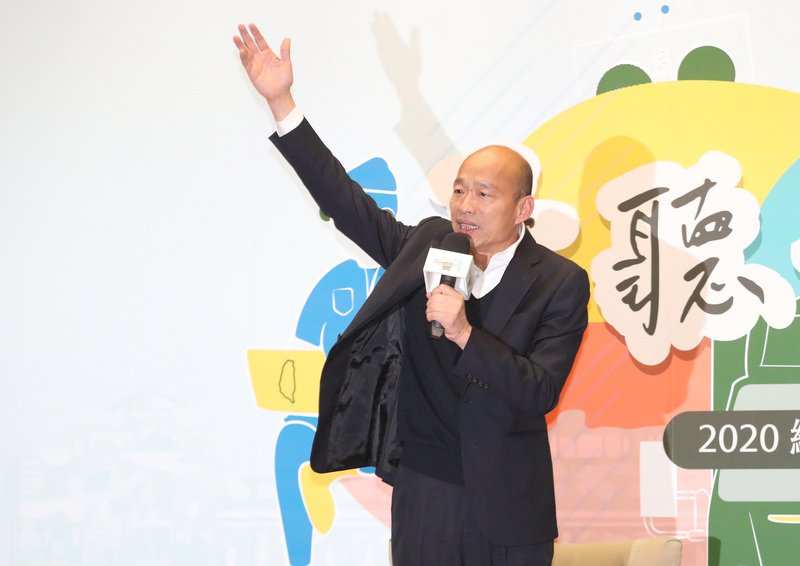 美媒專訪韓國瑜：不滿被抹紅 盼撕下親中標籤