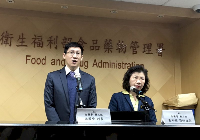 國際傳降血糖藥含致癌物 食藥署：展開全面檢驗