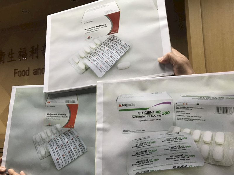 降血糖藥爆致癌物危機 食藥署要求須檢驗合格才可進口