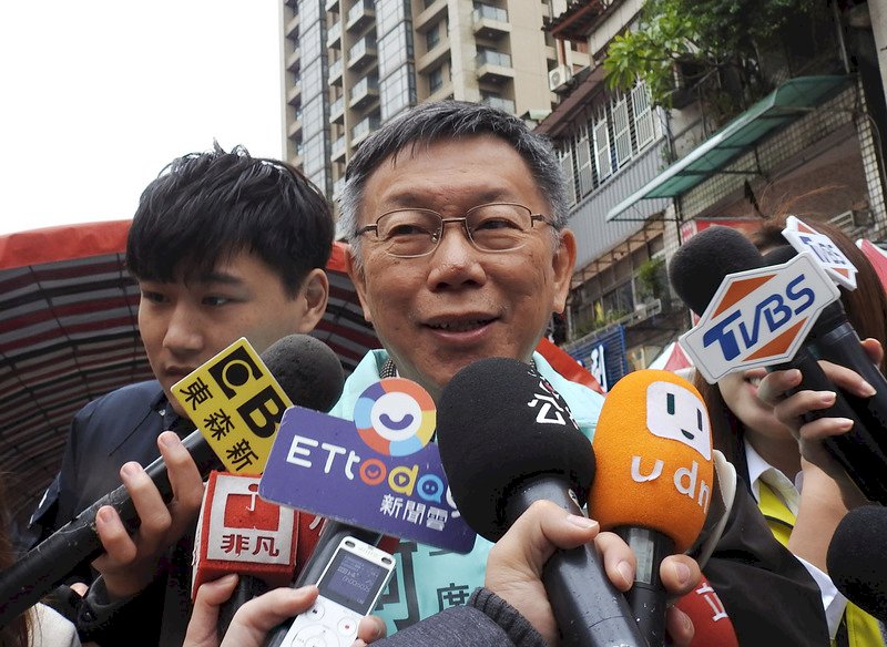 北市選舉無效定讞鬆口氣？ 柯文哲：反正也是在工作