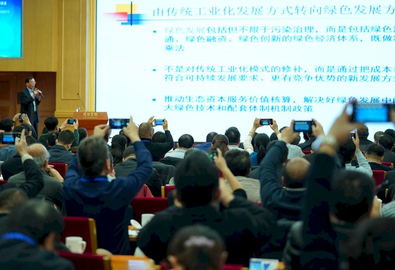 中國停滯性通澎時代來臨！
