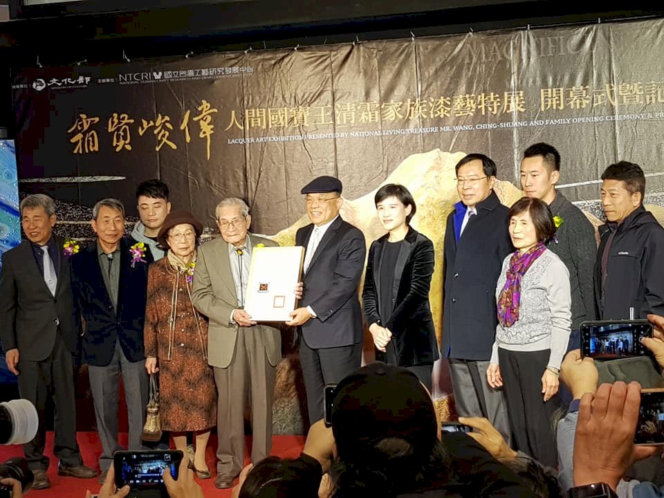 人間國寶王清霜家族漆藝展 訴說三代漆緣 (影音)