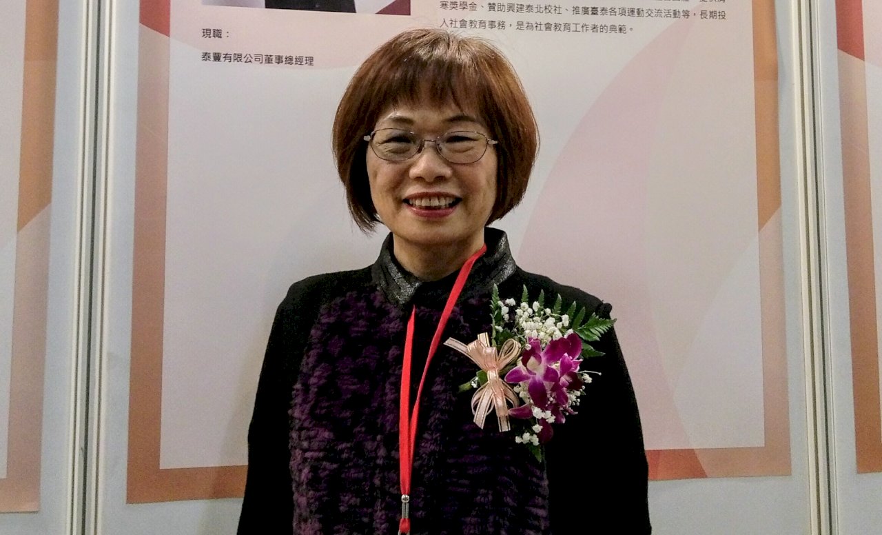 社教貢獻獎／秉持回饋真富貴 台商郭修敏深耕泰國30年