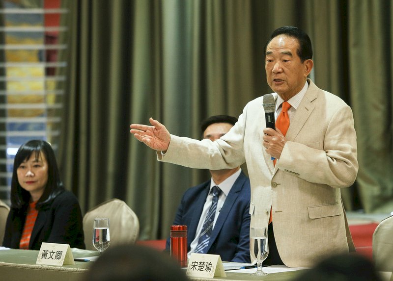 波特王風波 宋楚瑜：大陸先把不聽話的管好