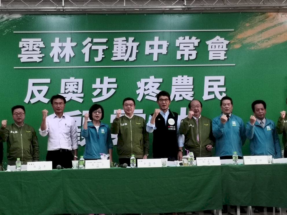 民進黨力守雲林民主防線 卓榮泰：花生之亂危機化契機
