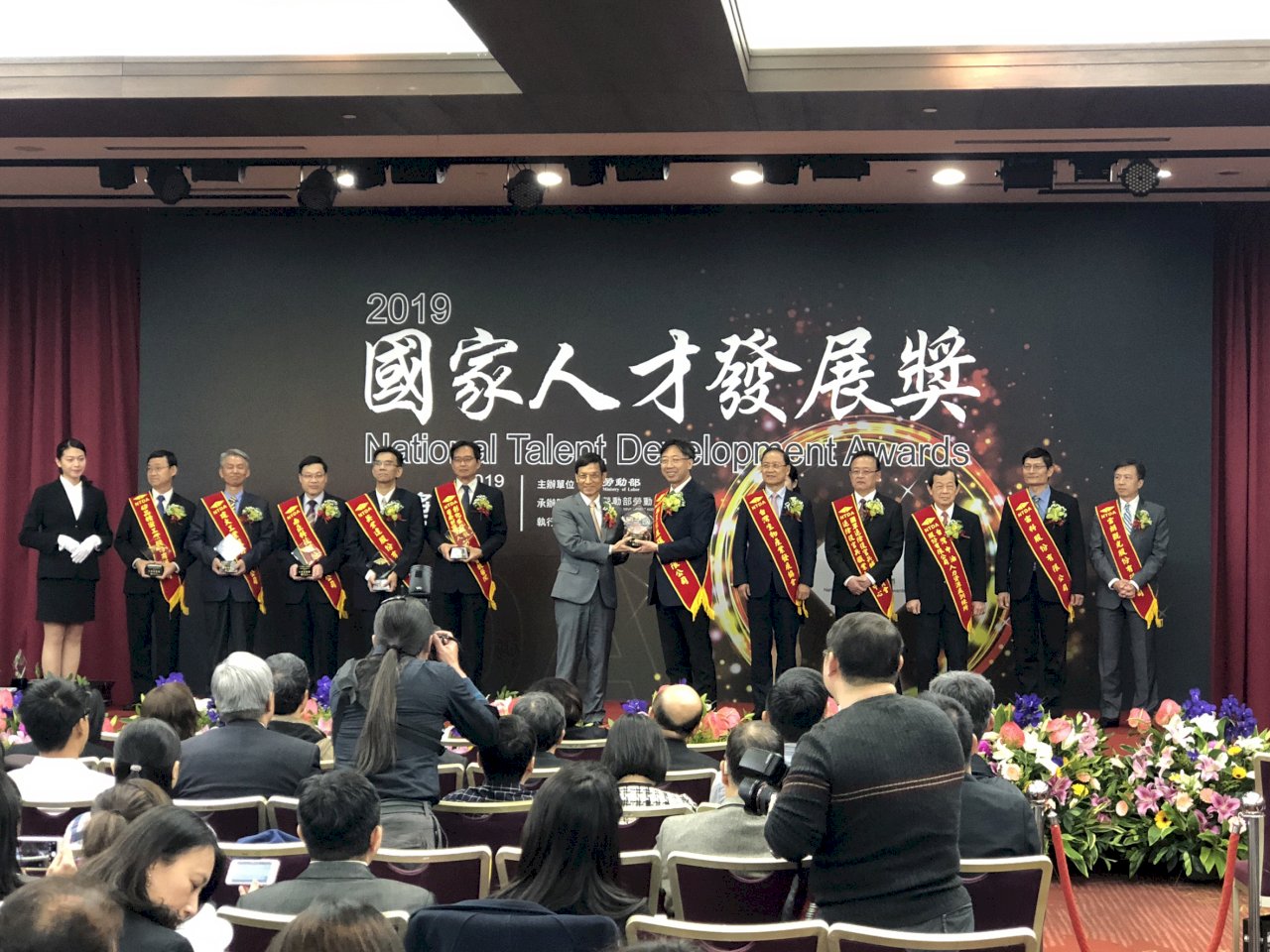 努力就能加薪！企業推「遊戲升等制度」獲國家人才發展獎