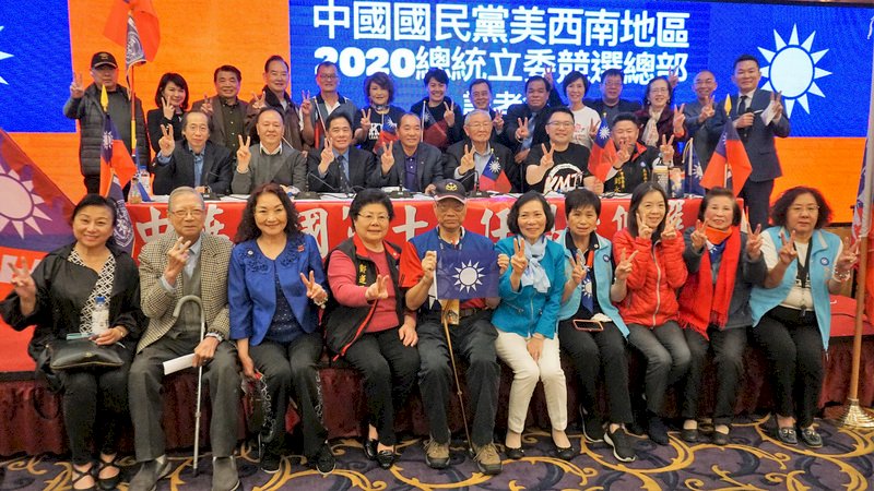李佳芬訪美終站 洛杉磯僑胞擬2千人造勢挺韓國瑜