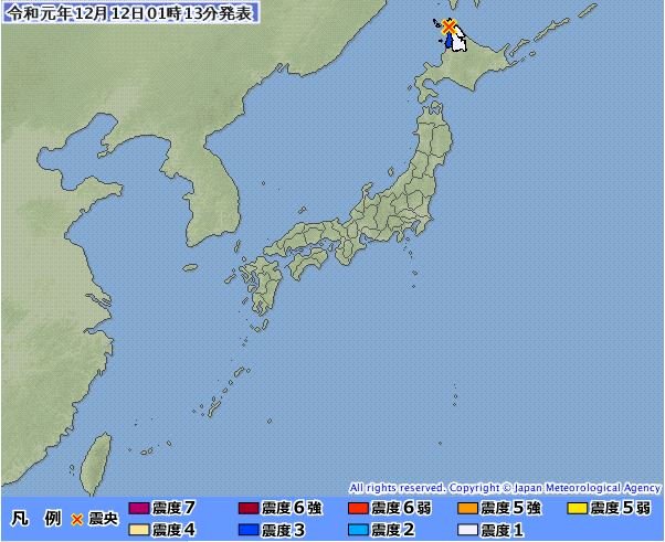 日本北海道淺層地震無災情 未來1週仍須留意