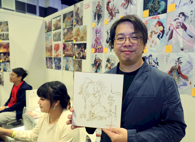 星馬動漫展激盪火花 同人畫師取經進軍國際