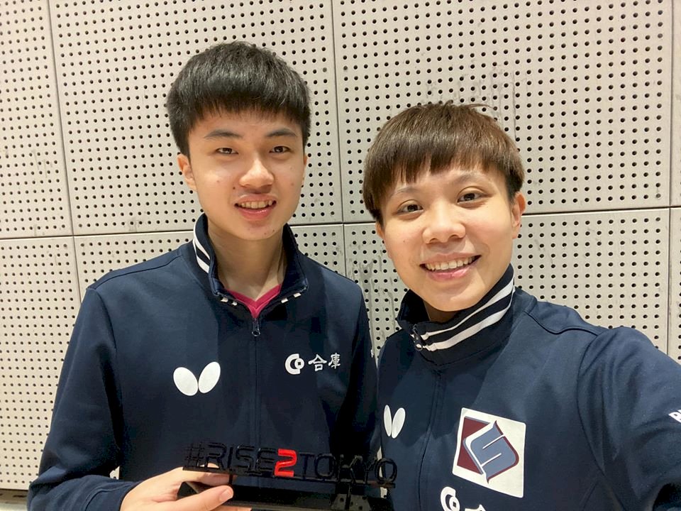德國桌球公開賽 林昀儒鄭怡靜混雙4強止步