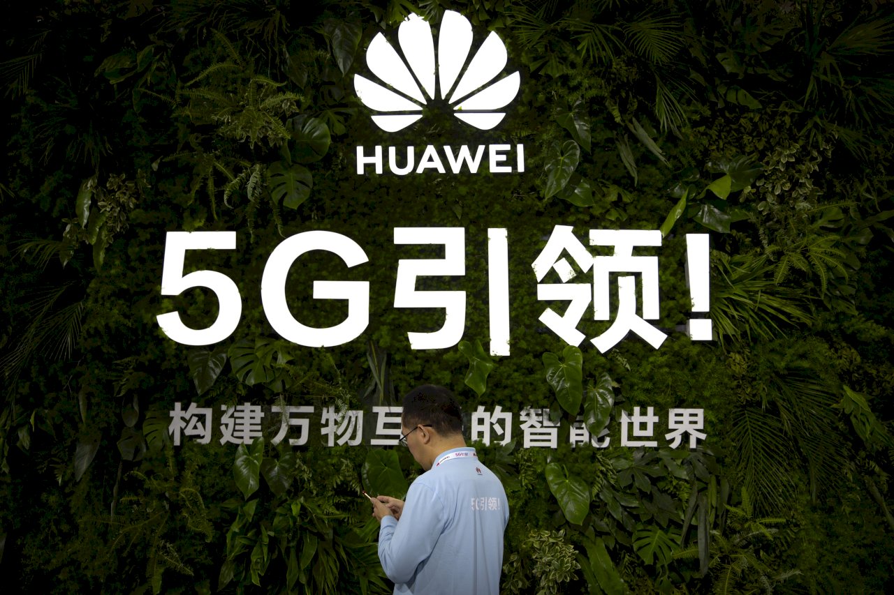 美考慮切斷華為晶片供應 法人估美企影響會比台積電大