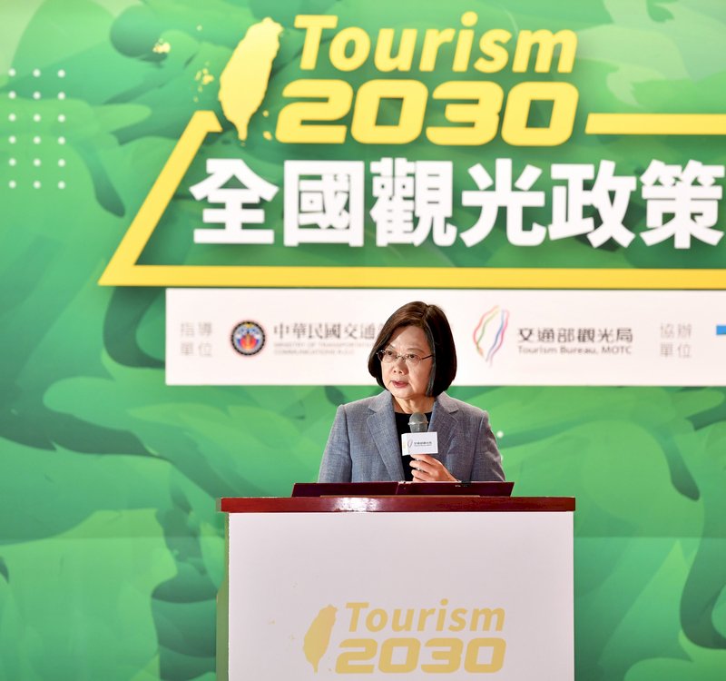 波特王事件 總統：確保民主及國安 才有經濟與創作自由