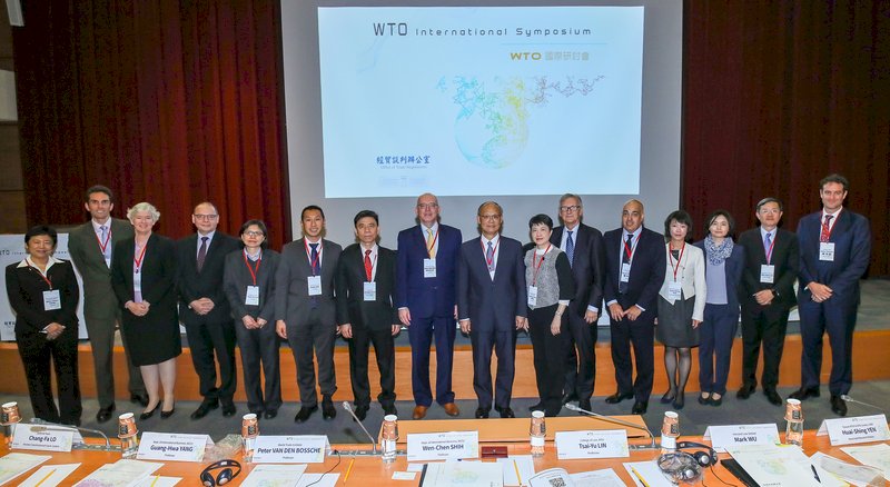WTO改革 鄧振中：台願共同推動