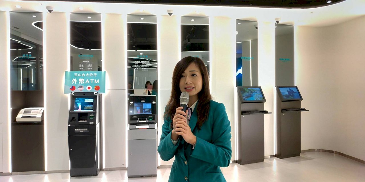 2030雙語國家政策 民營首家雙語示範分行台大校園開業