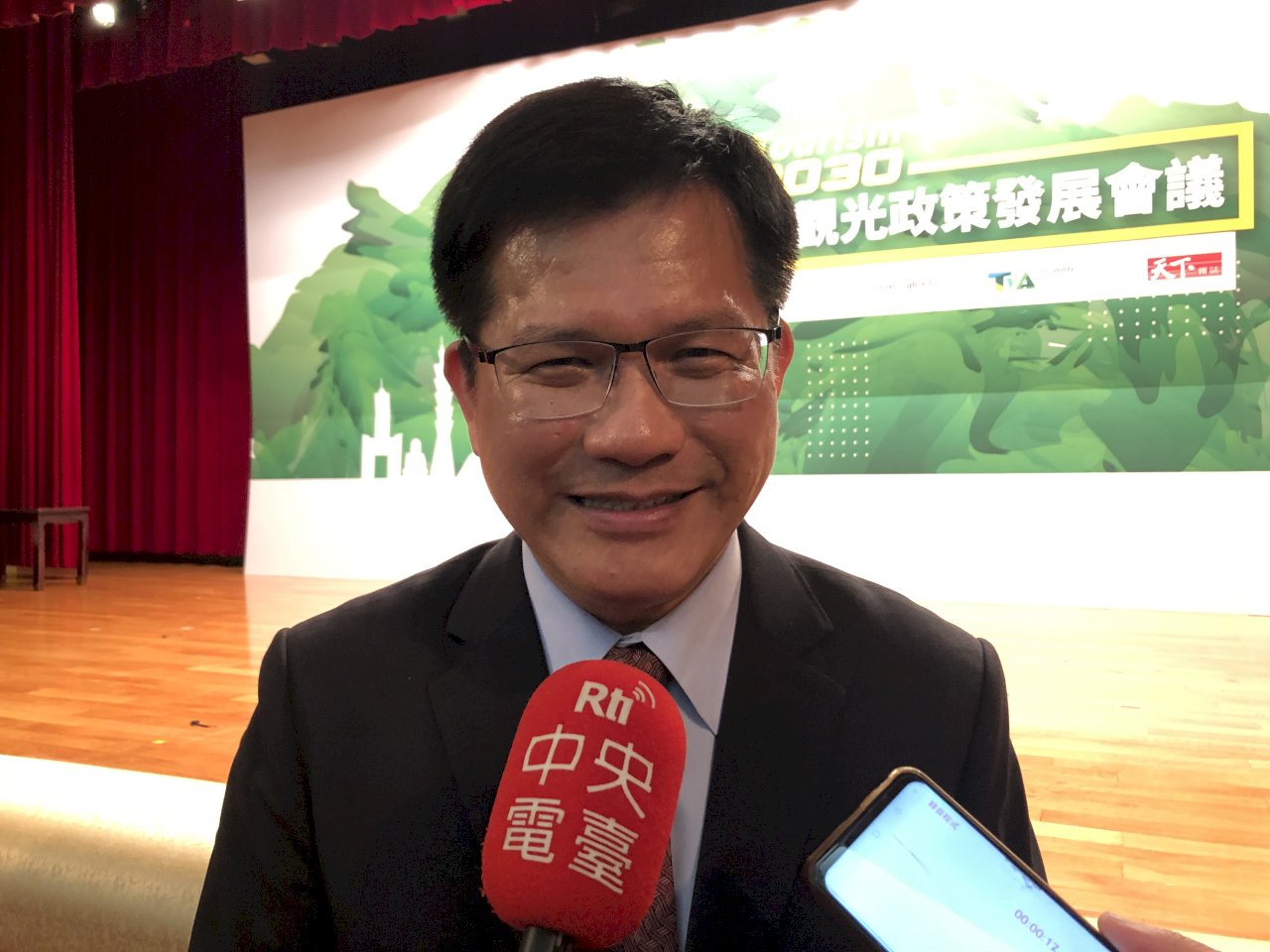 2030台灣觀光政策白皮書 交通部力拼改制為交通觀光部