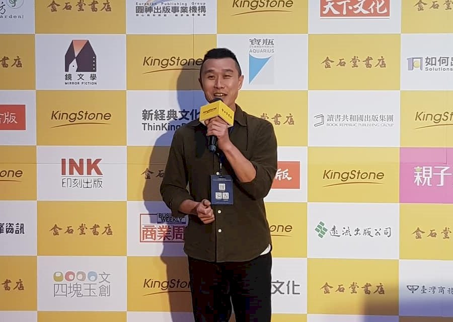 獲頒金石堂年度出版風雲人物 富察延賀：感受台灣自由開放