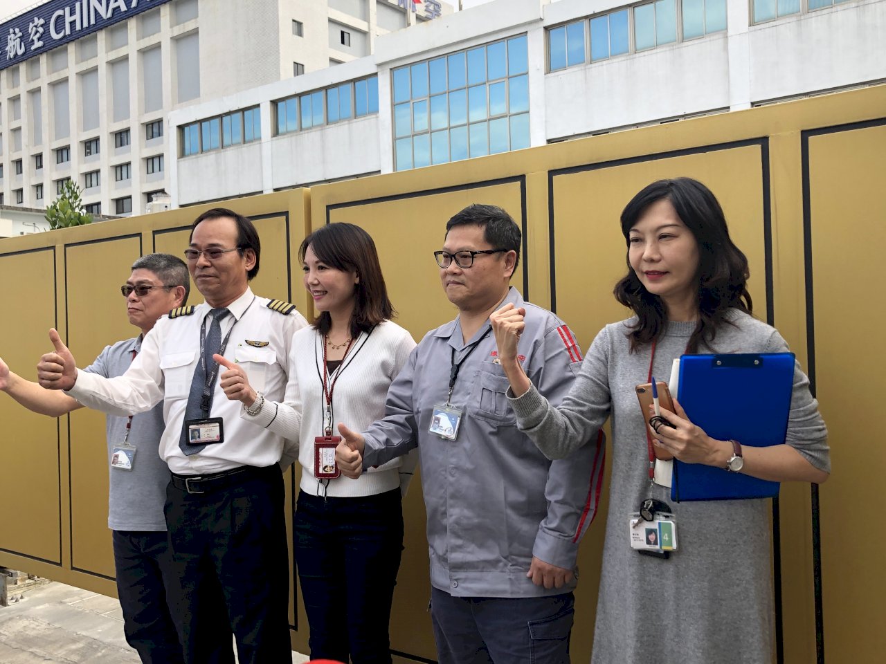1千多個家庭恐遭衝擊 員工喊話：盼再給遠航一次機會