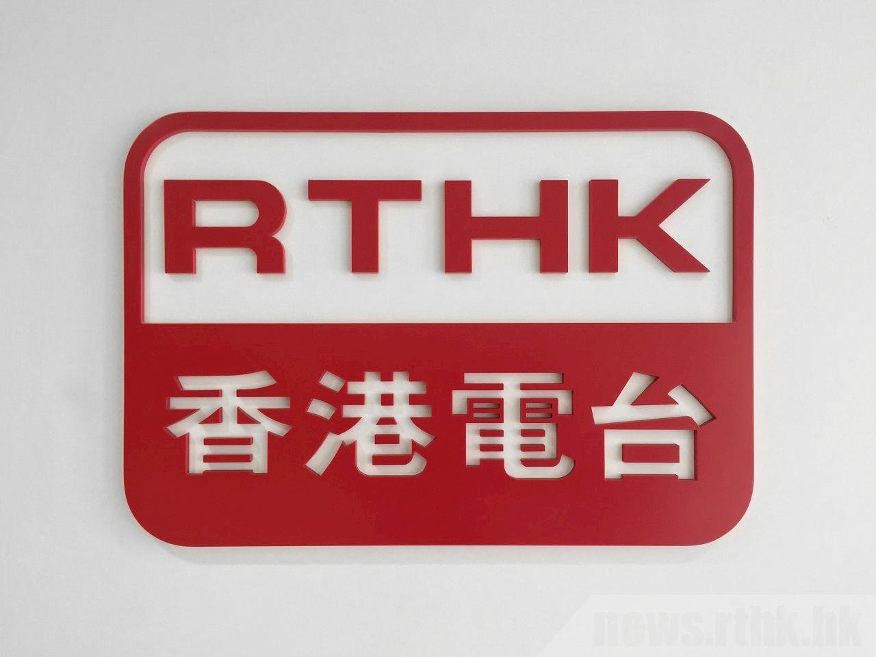 採訪習近平訪問澳門 多家港媒記者被拒入境