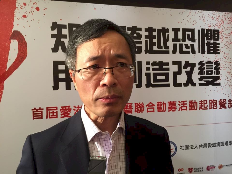 貿然停愛滋用藥 醫師警告恐產生抗藥性