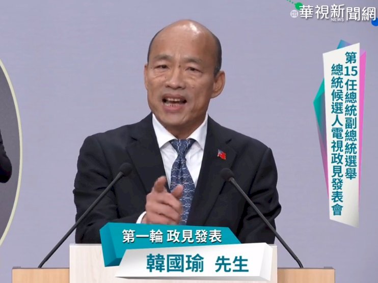 恢復設立特偵組？ 學者：不認為有存在必要