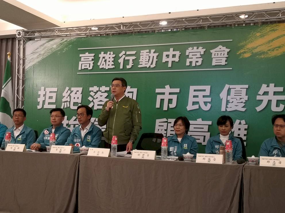 譴責吳敦義失言 卓榮泰：用選票讓國民黨付出代價