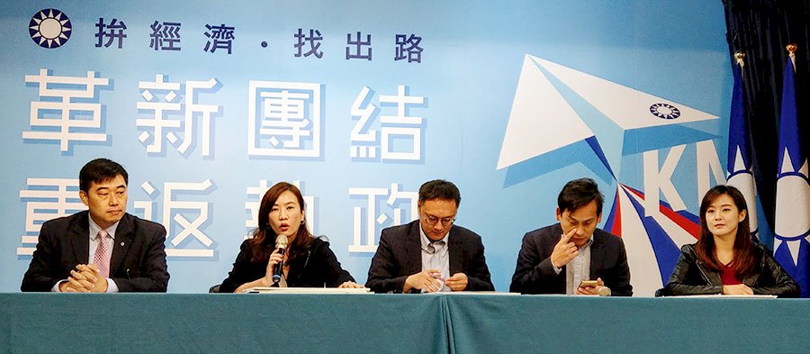 綠批「衰尾查某」歧視女性 韓陣營指蔡總統的標準因人而異