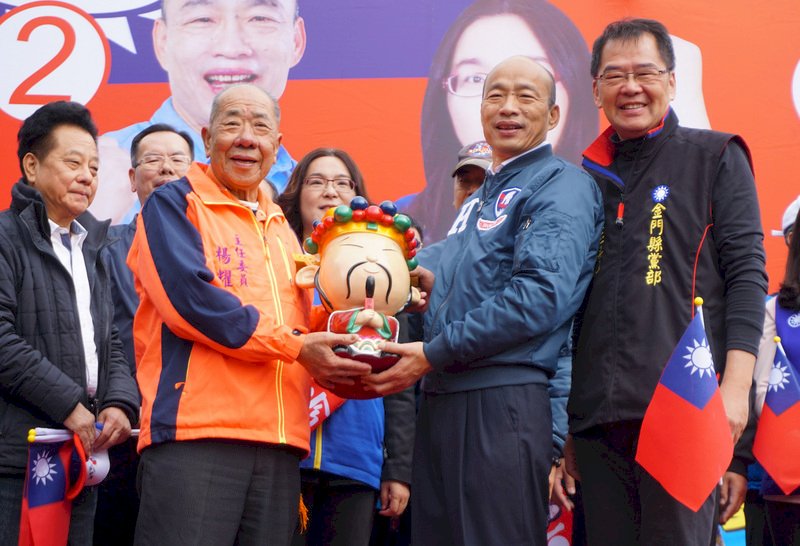 韓國瑜：支持台獨投蔡 保衛中華民國就挺韓