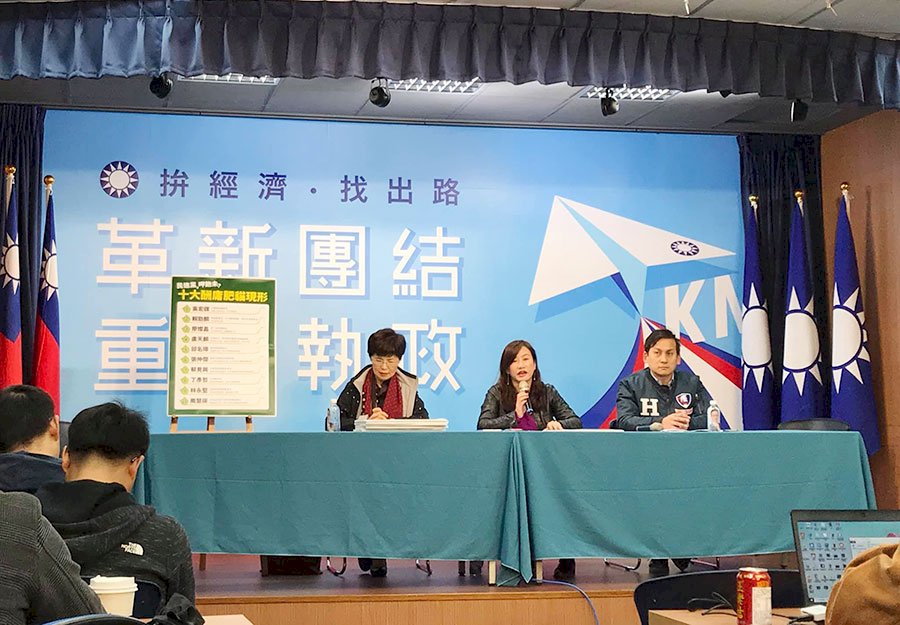 AIT示警美國公民避開遊行 韓國瑜：挺韓大遊行主題是「快樂」