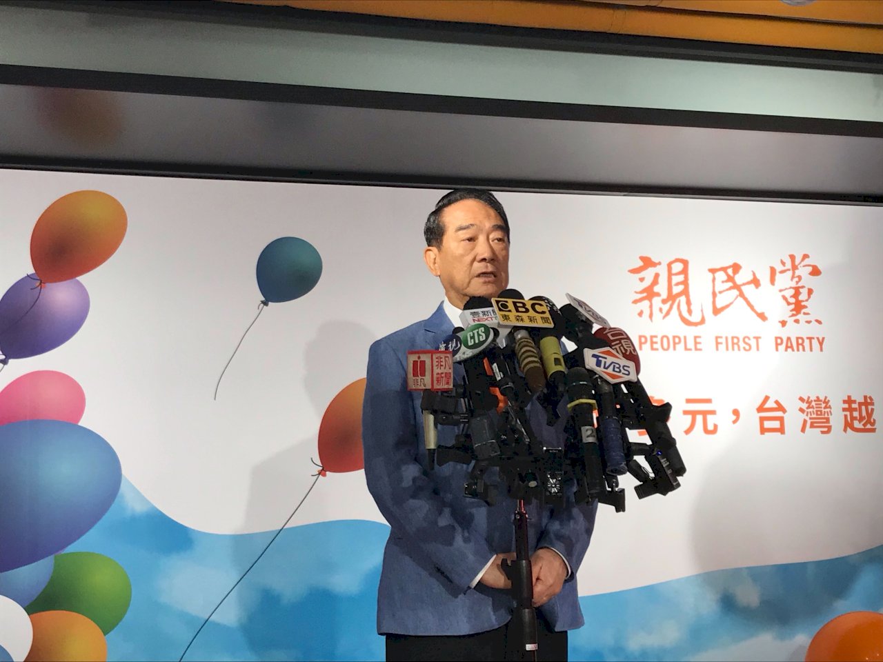 張善政批與史瓦帝尼簽FTA助益小 宋楚瑜：不該把友邦變成選舉對象