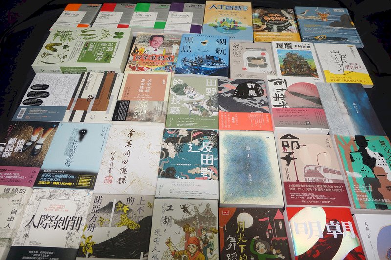 台北國際書展大獎 入圍名單出爐