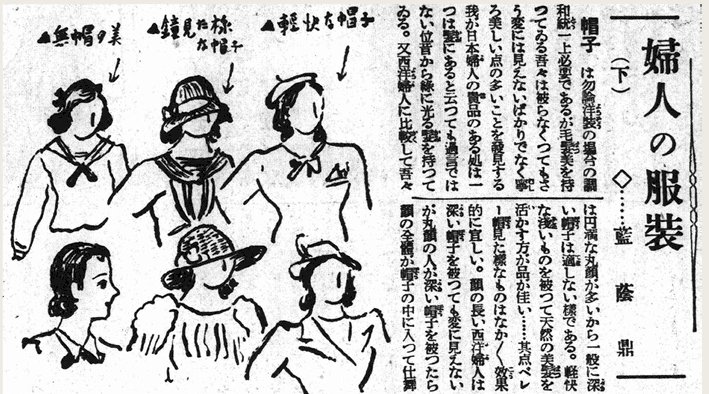 ◎百年前的熱門約會景點在哪裡？誰是呂赫若？逛逛這三個展，就能得到答案！