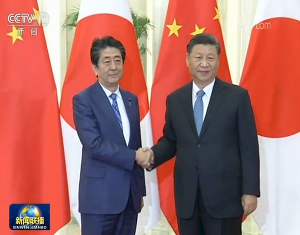 習近平會安倍：妥處敏感 中日政治基礎不能含糊