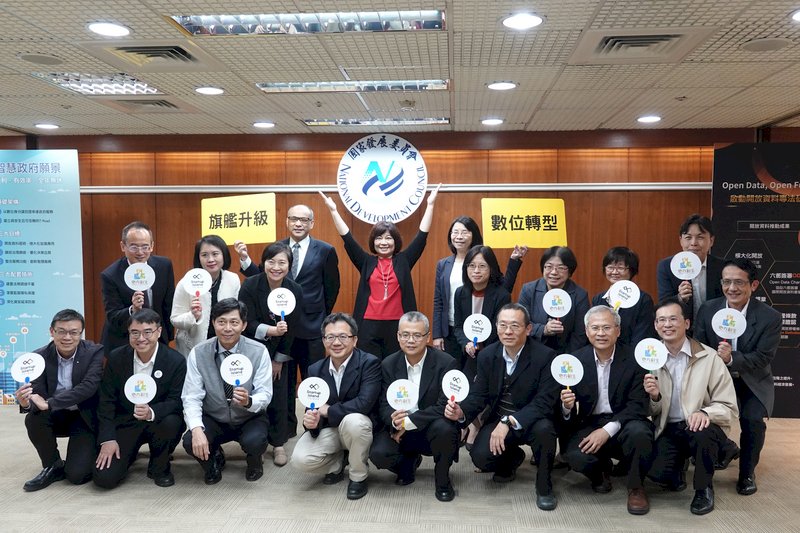 人臉辨識與隱私權保護或消費者權益