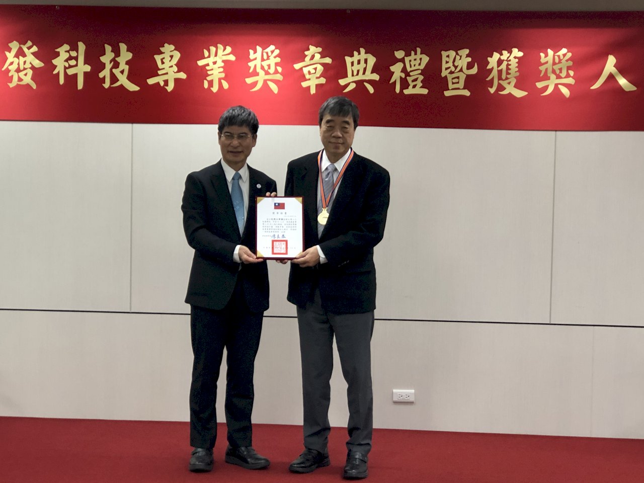 中研院士孔祥重：台灣要建構AI生態系 不能單打獨鬥