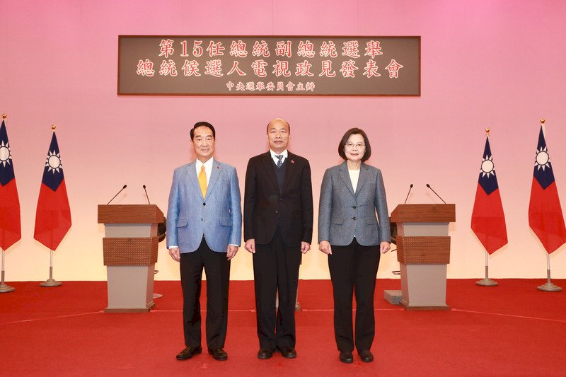 ◎決定好投票給哪一位候選人了嗎？記得冷靜思考，投下神聖一票，一起見證台灣民主價值！