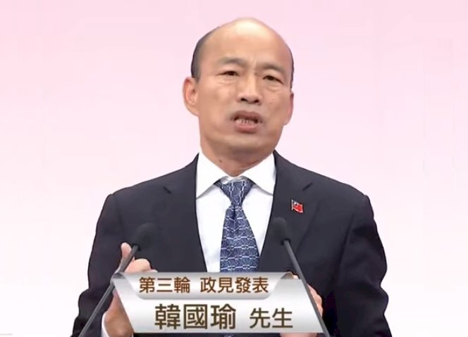 拋「滿天星計畫」 韓國瑜：啟動史上最大人才建設