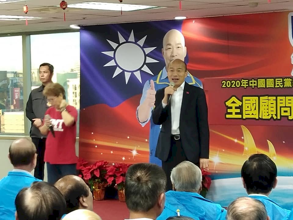 籲集中選票 韓國瑜：總統大選30萬至50萬票間定輸贏