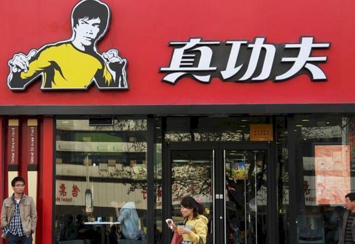 李小龍女兒告中國真功夫快餐 索賠9億