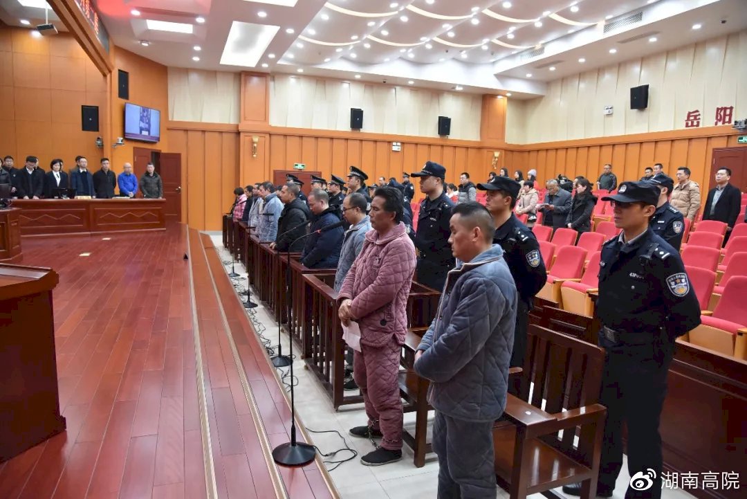 非法印售中共黨政讀物 主嫌被判7年重刑