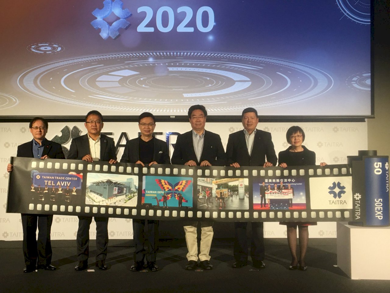 貿協明年推新南向2.0 強化台商最缺的品牌、通路布局