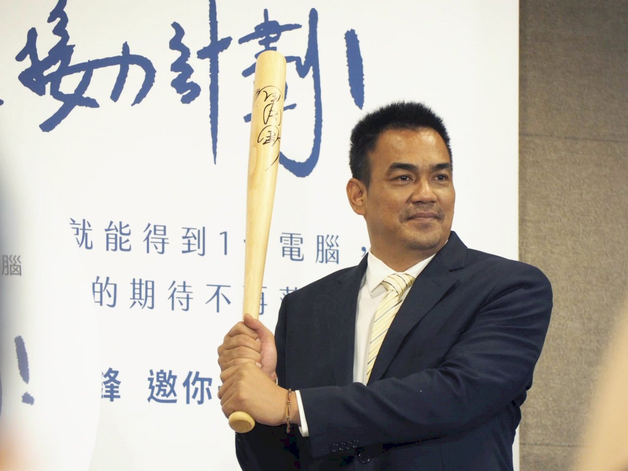 家扶弱勢兒調查 有65%比例家中沒電腦網路資源