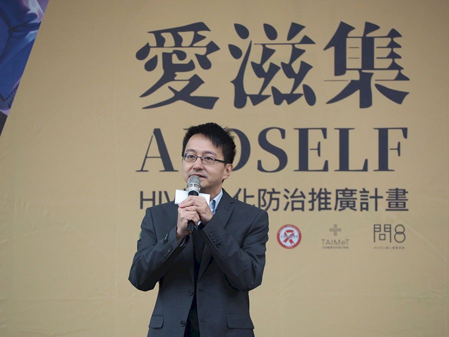 Lancet刊登台灣愛滋防治論文 羅一鈞：為醫療努力留見證
