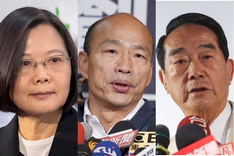 選前之夜 蔡北中南造勢韓回防高雄宋在雙北