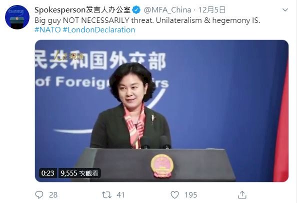 對內箝制 中國對外大搞網路外交