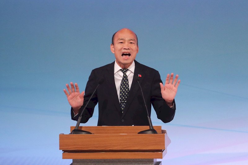 大選辯論／韓國瑜：民進黨是最大賣台集團