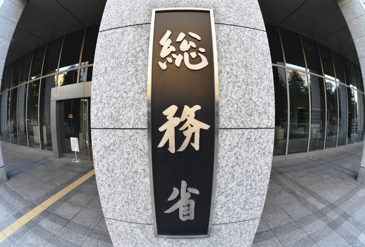 日本4月消費者物價指數負成長 引通貨緊縮憂慮
