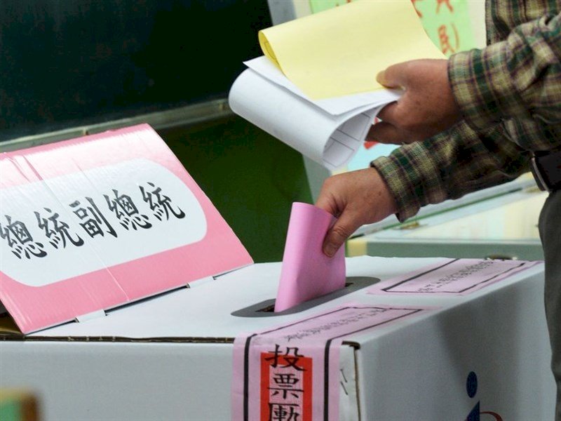 2020大選先開總統票 估明晚10時結果全揭曉