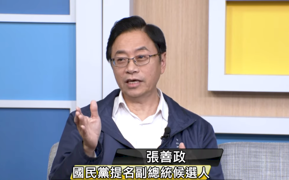 張善政：成立特偵組 回溯清查民進黨所有問題標案